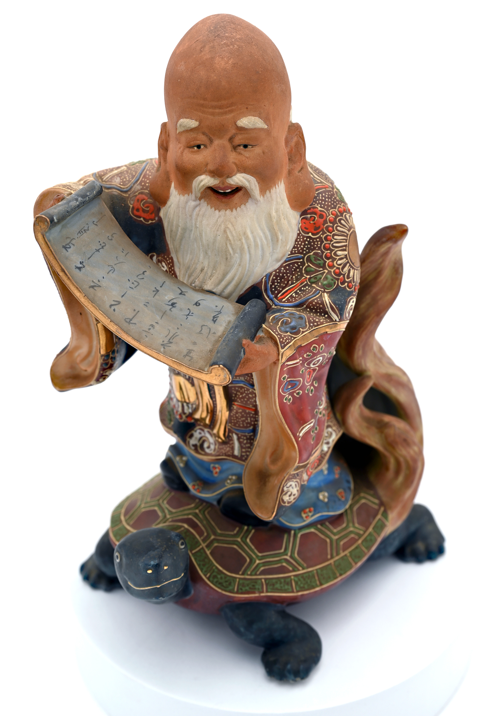 Man With Scroll and Turtle Statue Hope Chest Thrift Store